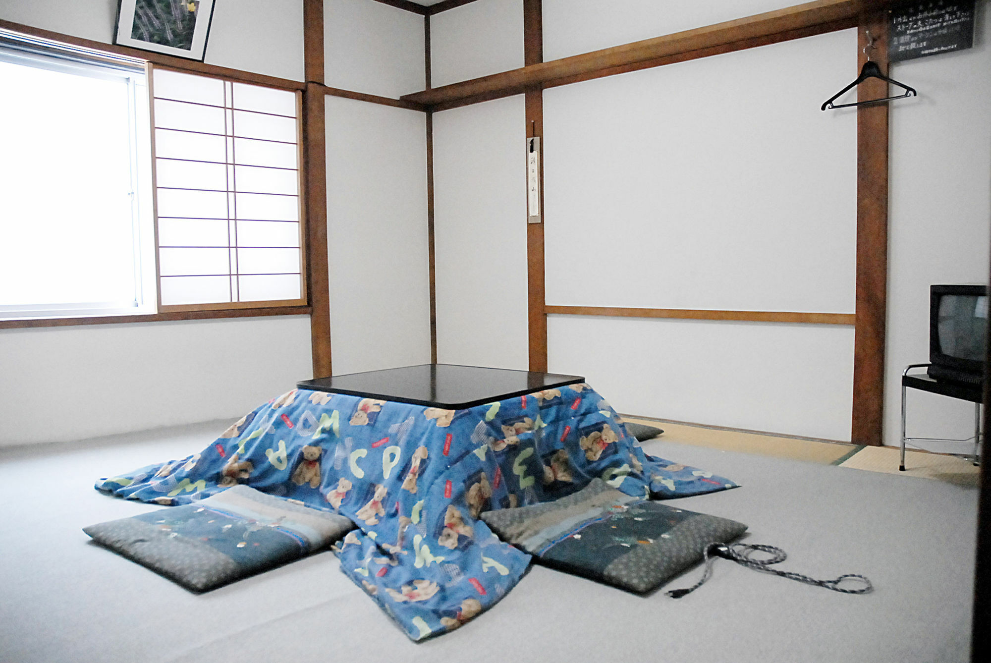 Family House Akashiya Hotel Yuzawa  Exterior photo
