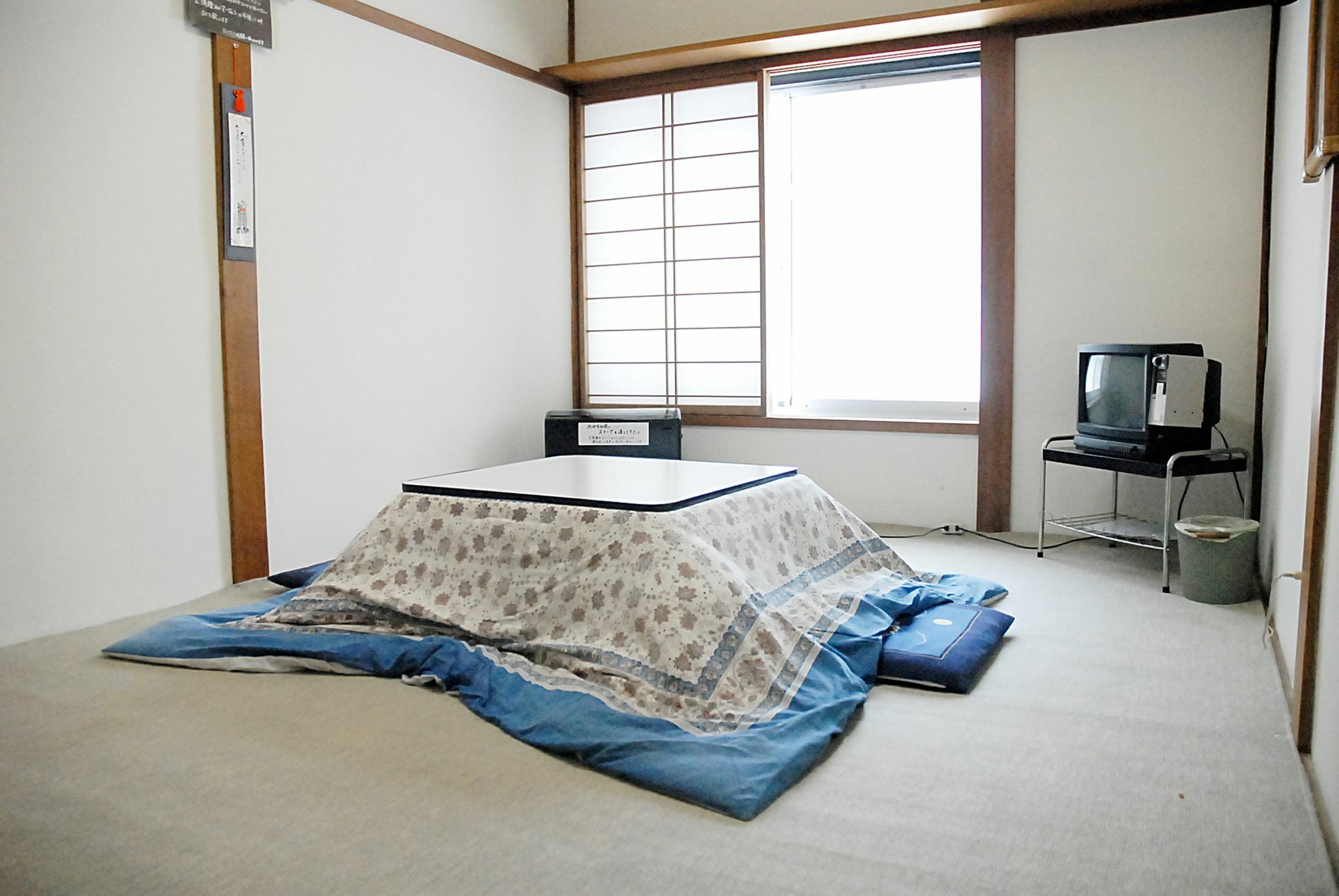 Family House Akashiya Hotel Yuzawa  Exterior photo