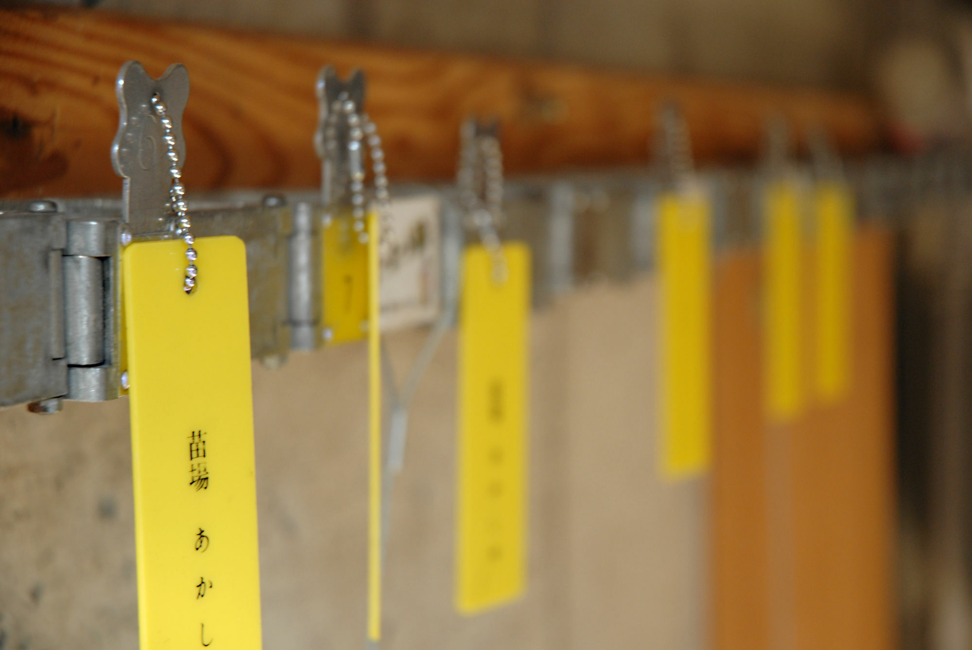 Family House Akashiya Hotel Yuzawa  Exterior photo